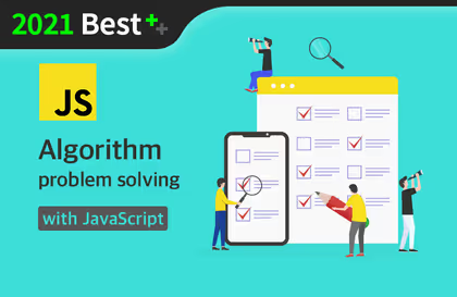 멘토링 짝 찾기 알고리즘